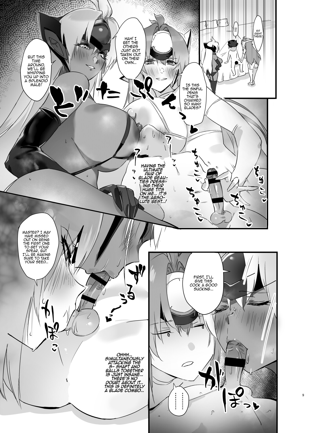 Hentai Manga Comic-hepatica X-Read-8
